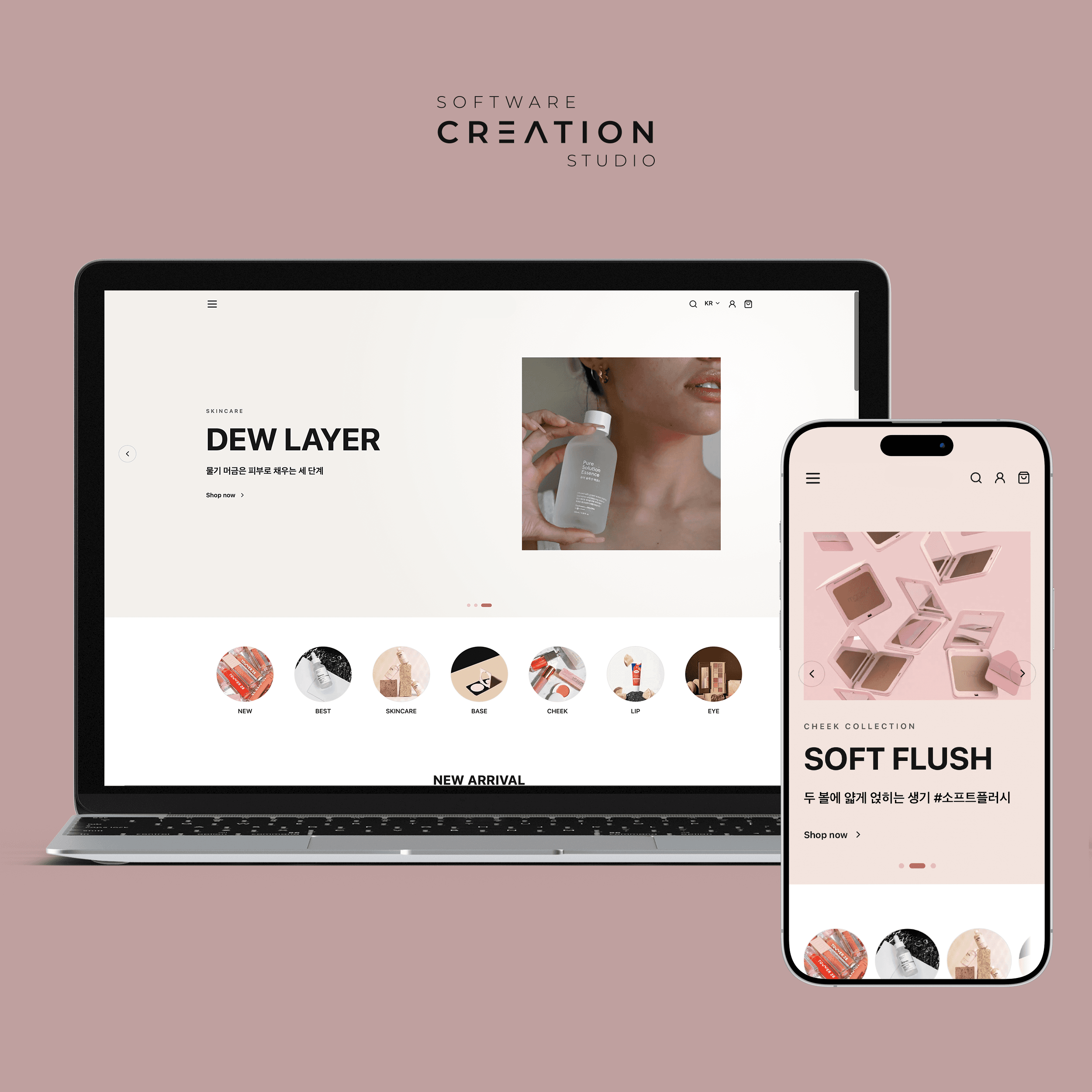 Boutique beauté en ligne